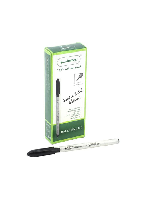 Roco 1430 Rollerball Pen