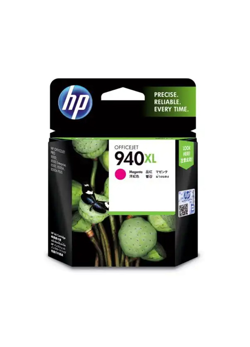 HP - 940XL High Yield Magenta Original Ink Cartridge