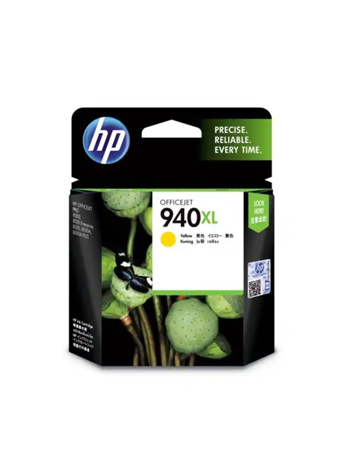 HP - 940XL High Yield Yellow Original Ink Cartridge