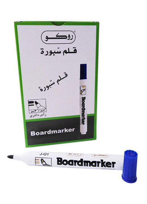 Boardmarker BG12 Blue