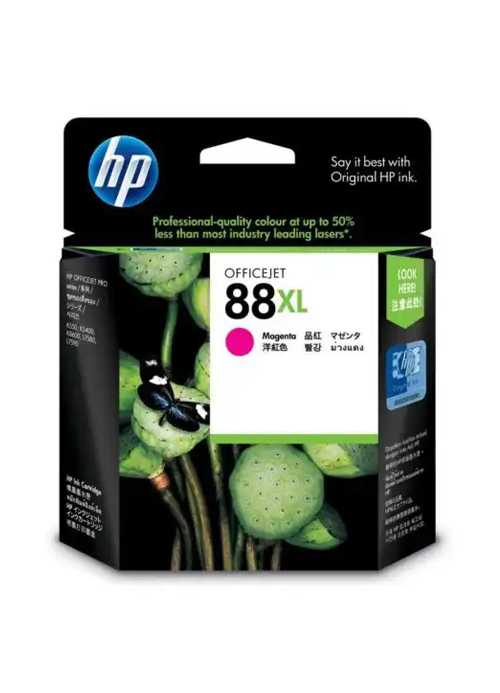 HP - 88XL High Yield Magenta Original Ink Cartridge