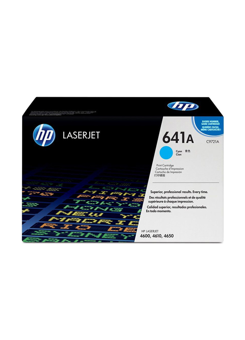 HP 641A Cyan Original LaserJet Toner Cartridge