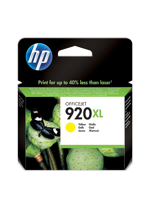 HP - 920XL High Yield Yellow Original Ink Cartridge