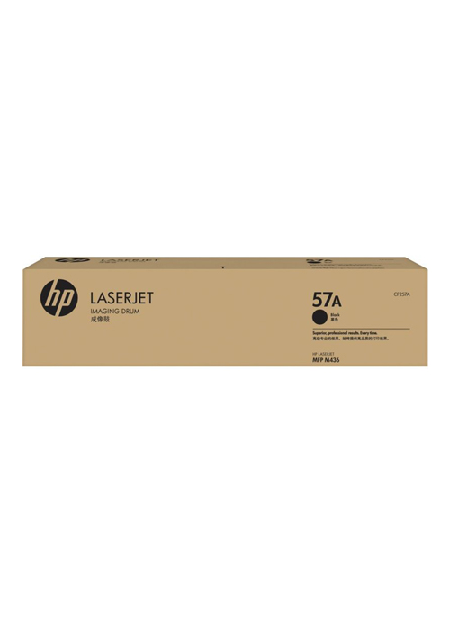 HP 56A Black Original LaserJet Toner Cartridge