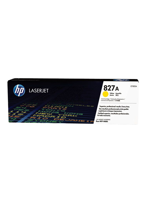 HP 827A Yellow Original LaserJet Toner Cartridge