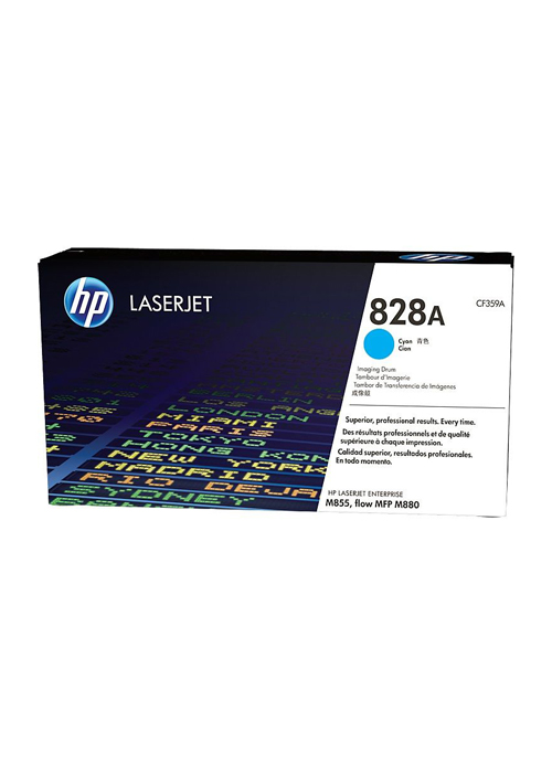 HP - 828A Cyan LaserJet Image Drum