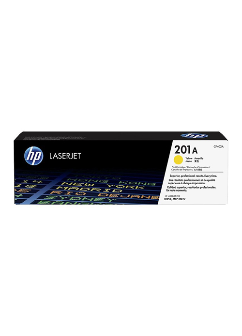 HP 201A Yellow Original LaserJet Toner Cartridge