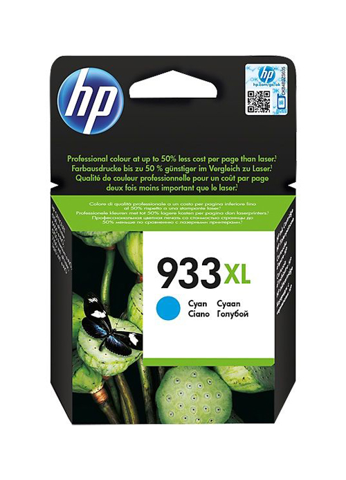 HP - 933XL High Yield Cyan Original Ink Cartridge