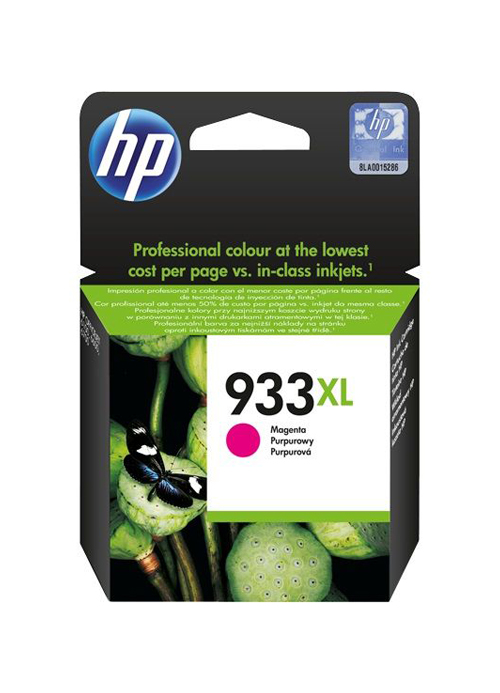 HP - 933XL High Yield Magenta Original Ink Cartridge