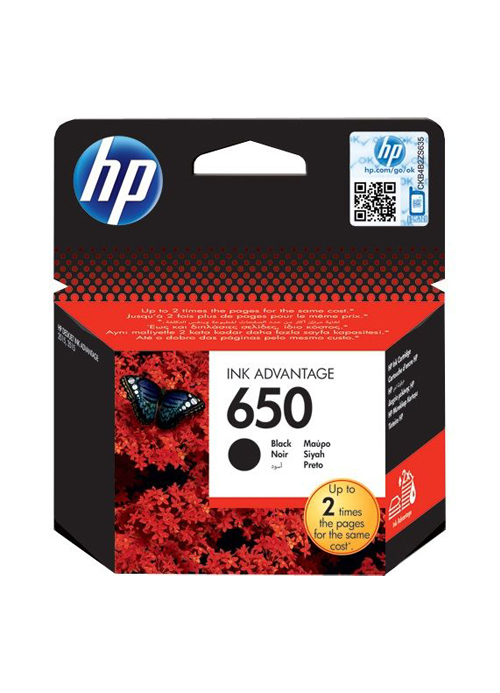 HP - 650 Black Ink Cartridge