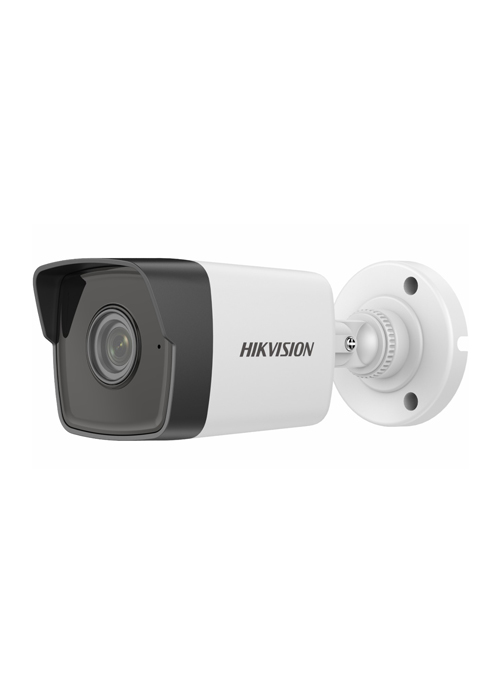 HIKVISION 4MP OUTDOOR MINI BULLET CAMERA 2.8MM LENS