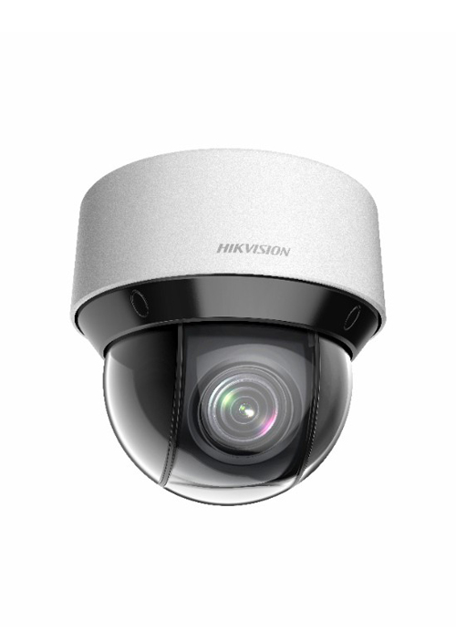 Hikvision 2MP 25X Indoor IP Speed Dome Camera