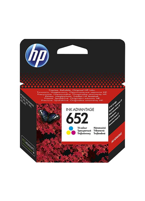 HP - 652 Tri-color Original Ink Advantage Cartridge