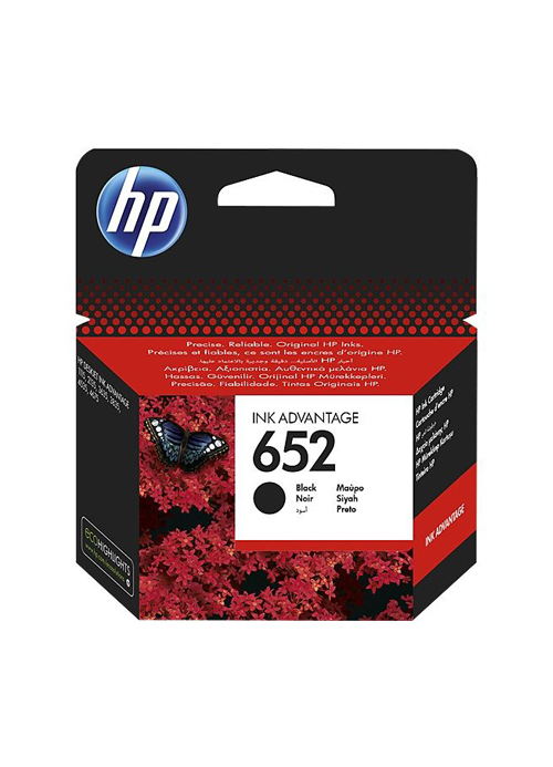 HP - 652 Black Original Ink Advantage Cartridge