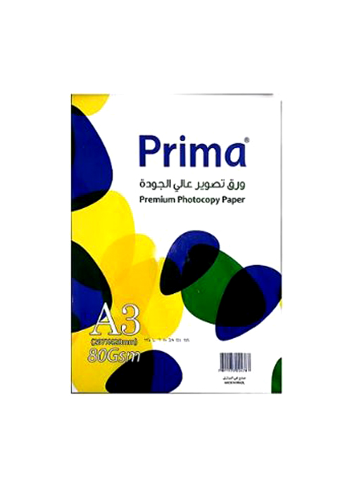 Prima Paper A3 White Box