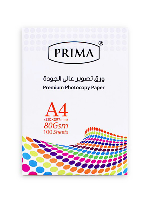 Prima-Paper A4 White Box