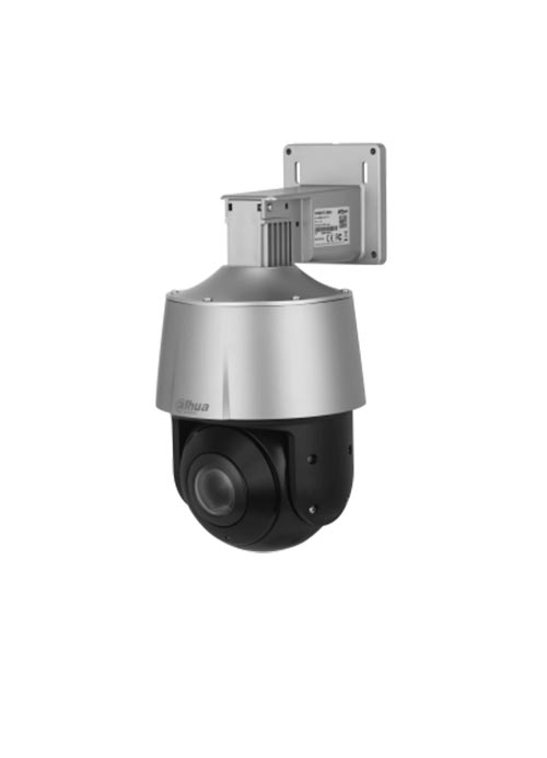 DAHUA - 2Mp Network Ptz Camera Starlight Ir Active Deterrence - ekhalas