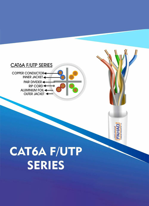 BUINE NETWORKS - Cat6A UTP 23AWG 4Pair U/UTP 305M, LSZH White - ekhalas