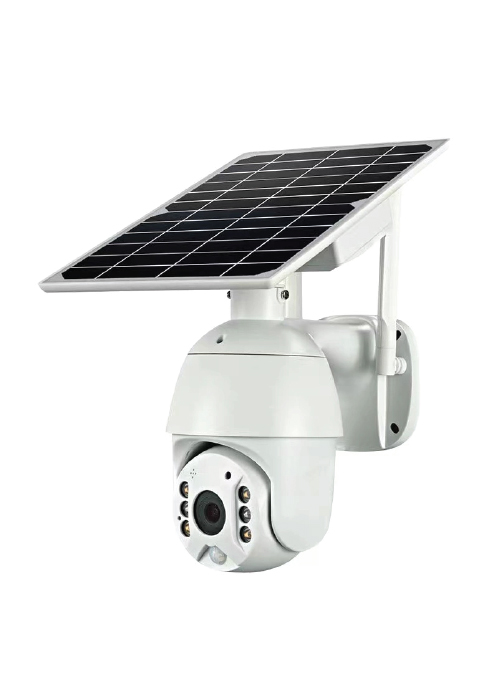 Buine Network - 4MP 4G Sim Card QHD Solar Outdoor Surveillance Camera