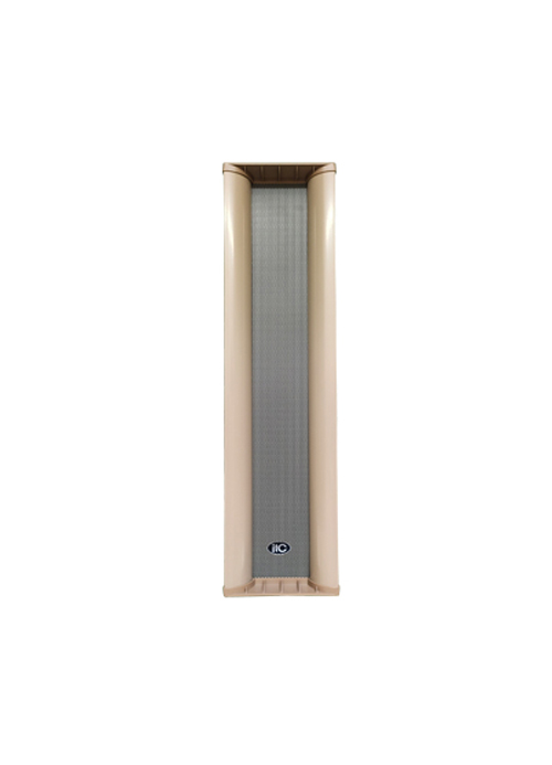 T-803 Column Speaker