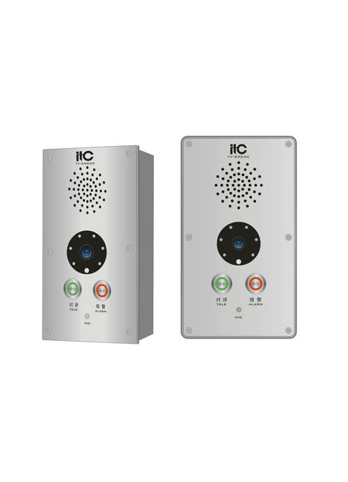 TV-6903CP Video Intercom Terminal