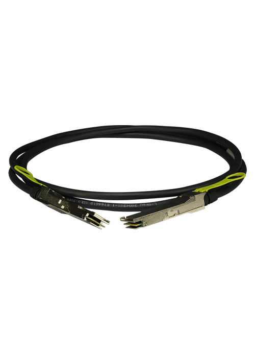 Huawei eKitEngine - QSFP-100G-CU2M High-Speed Stack Cable