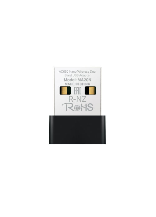 MERCUSYS - AC650 Nano Wi-Fi USB Adapter